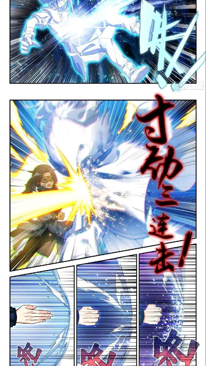 斗罗大陆5重生唐三漫画免费在线观看