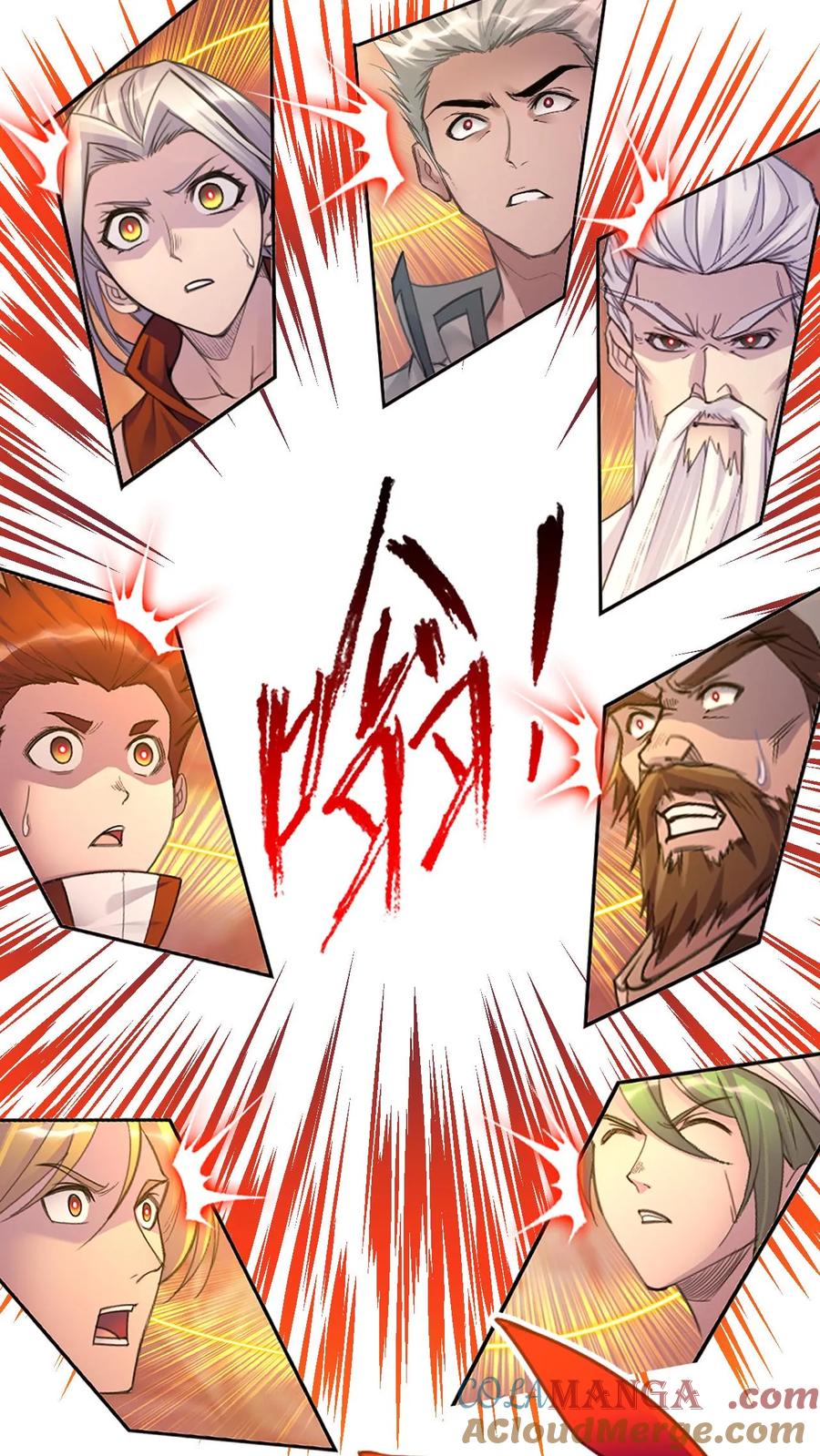 斗罗大陆漫画免费在线观看