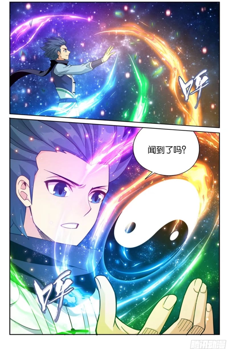 斗破苍穹漫画免费在线观看