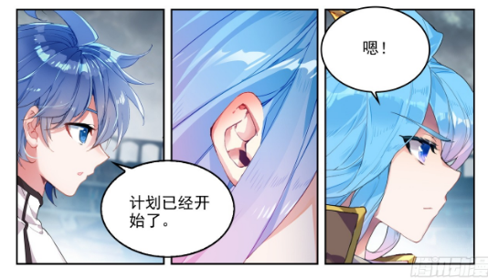 斗罗大陆2绝世唐门漫画免费在线观看