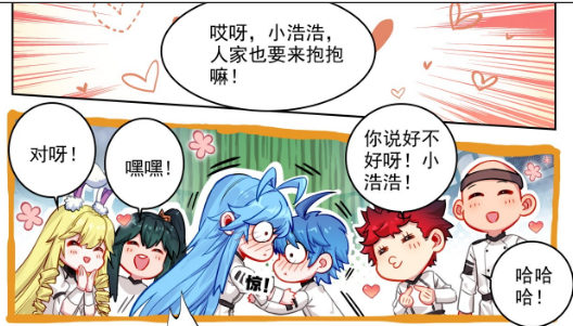 斗罗大陆2绝世唐门漫画免费在线观看