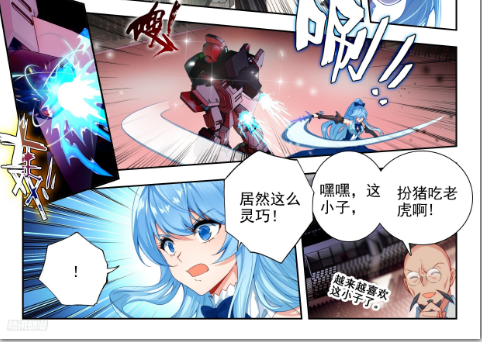 斗罗大陆2绝世唐门漫画免费在线观看