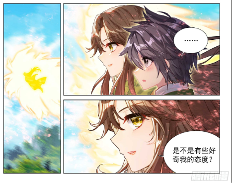 斗罗大陆3龙王传说漫画免费在线观看