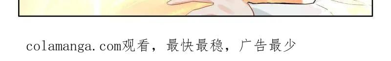 斗罗大陆4终极斗罗漫画免费在线观看